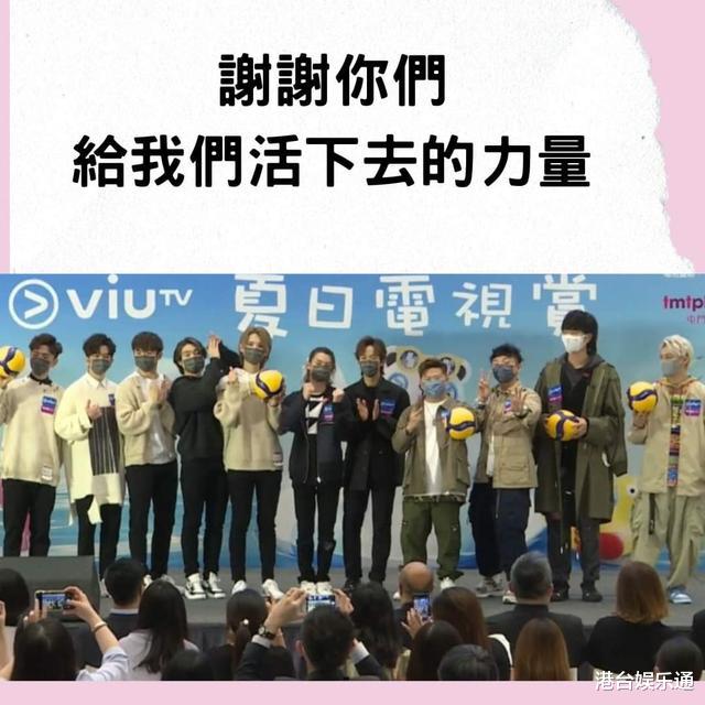 刘德华|MIRROR远超四大天王？粉丝：合体都不如镜仔，刘德华只是下弦级数