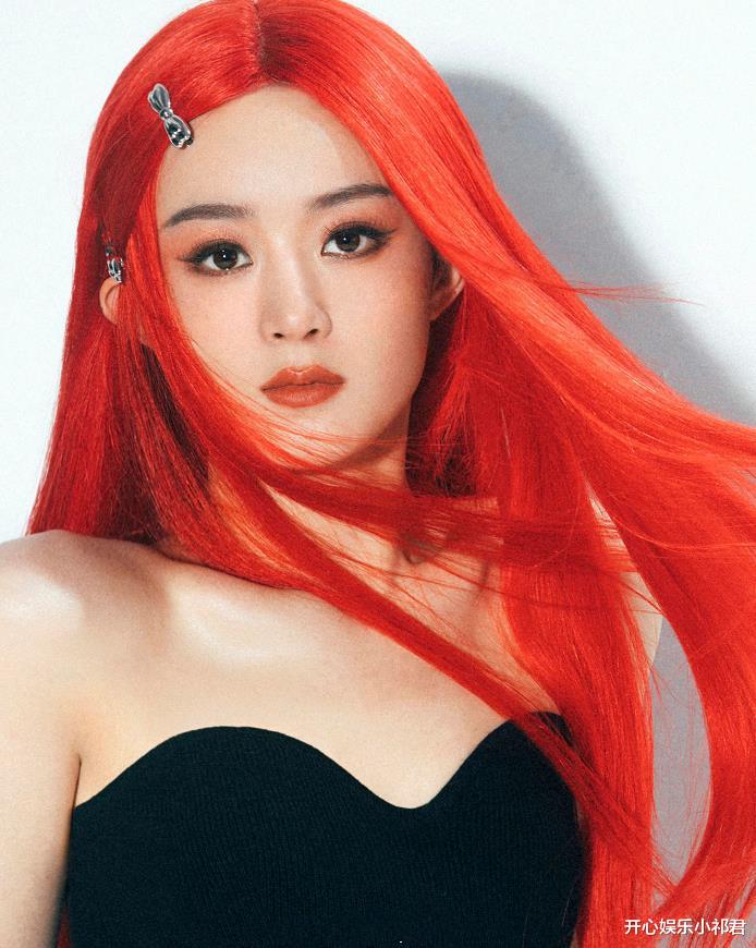 赵丽颖|红发赵丽颖好飒，少女感消失御姐范儿十足，被她的眼神征服了