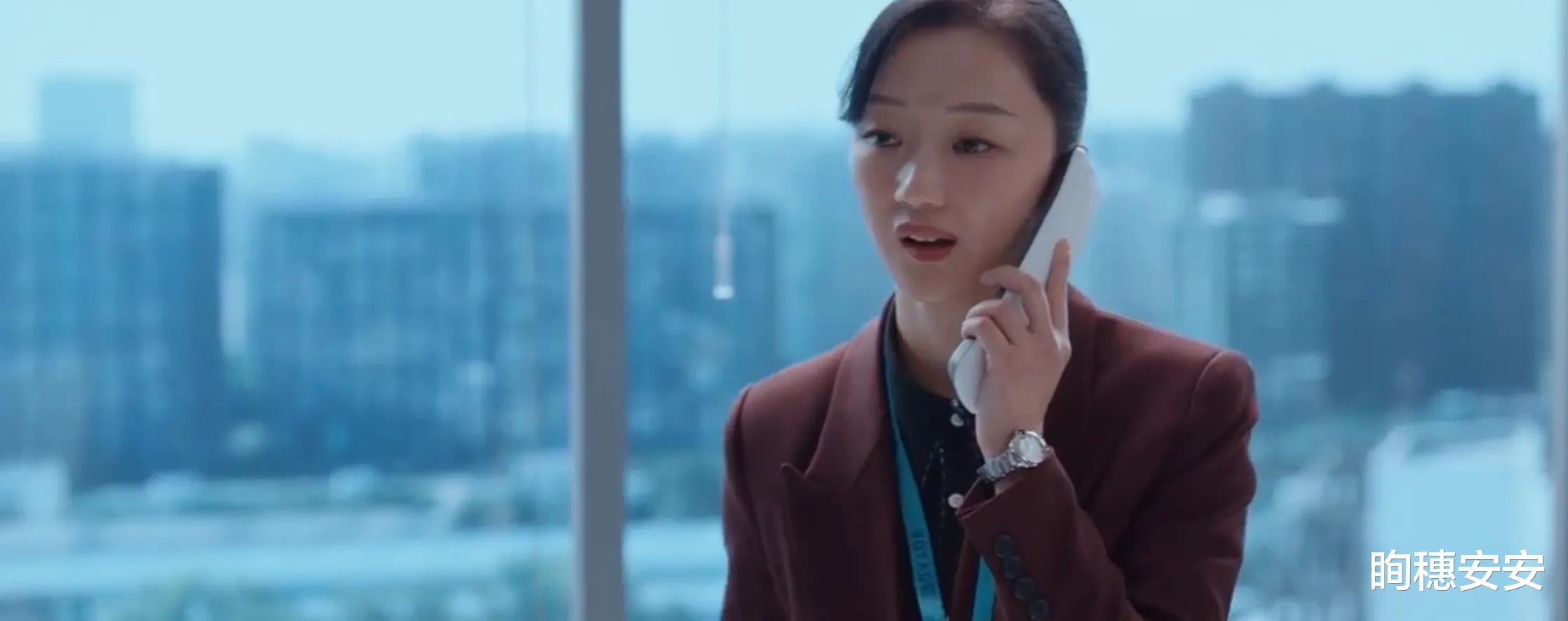 林深见鹿|《林深见鹿》明明是局中人,后来发现自己就是一枚棋子