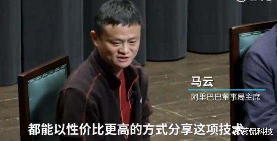 智能手表|平头哥被传将独立运营：阿里做出决定背后，马云把问题想简单了