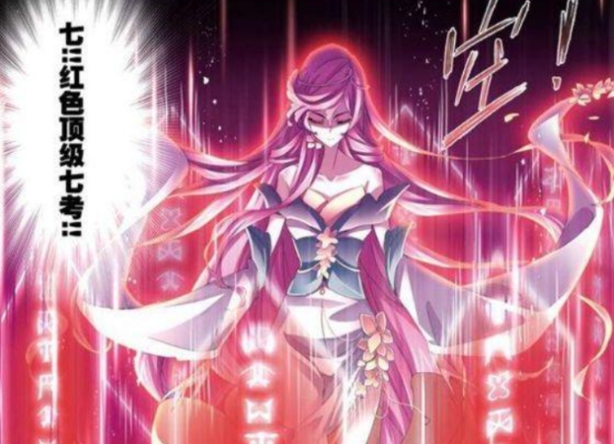 宁荣荣|史莱克八怪奇迹一个接着一个,连续两人相继80级吸收十万年魂环!