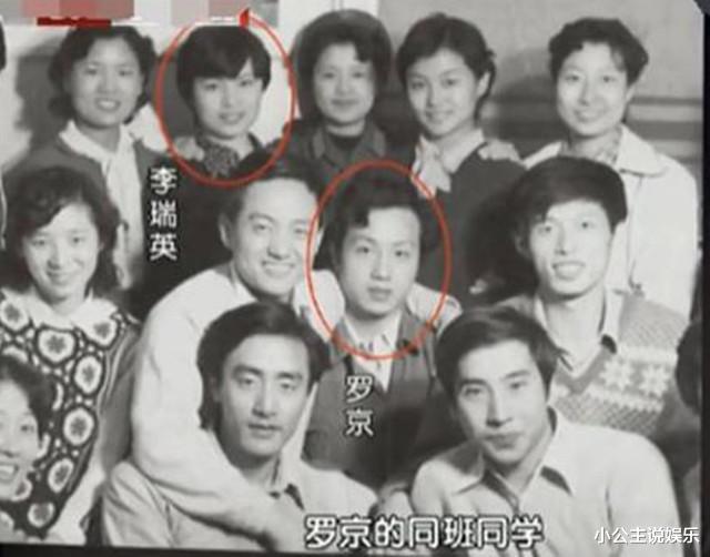 罗京|罗京去世11年，葬礼哭到昏厥的妻子，守寡8年后转头改嫁富商
