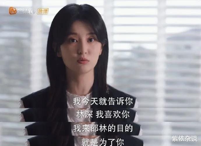 沉睡花园|《沉睡花园》播放破21亿,反超《女心理师》成年度爆剧,它为何能成功?