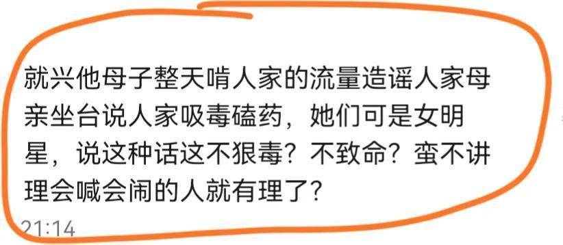 汪小菲|大S诱导汪小菲“上套”?汪小菲若晒转账记录,就可能涉嫌违法