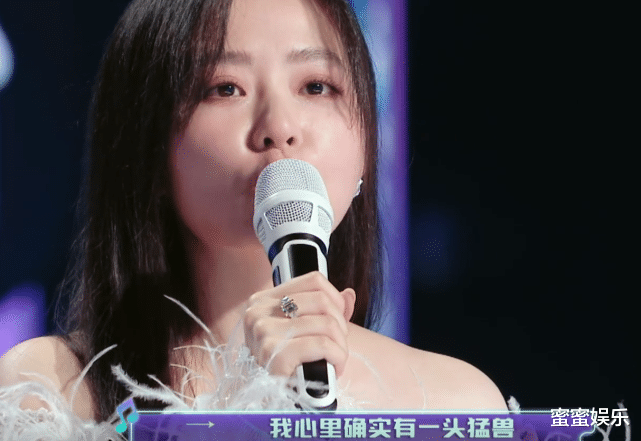 张靓颖|张靓颖称会唱到72岁,提及爱情观,不接受一被拒绝转身就走的男人