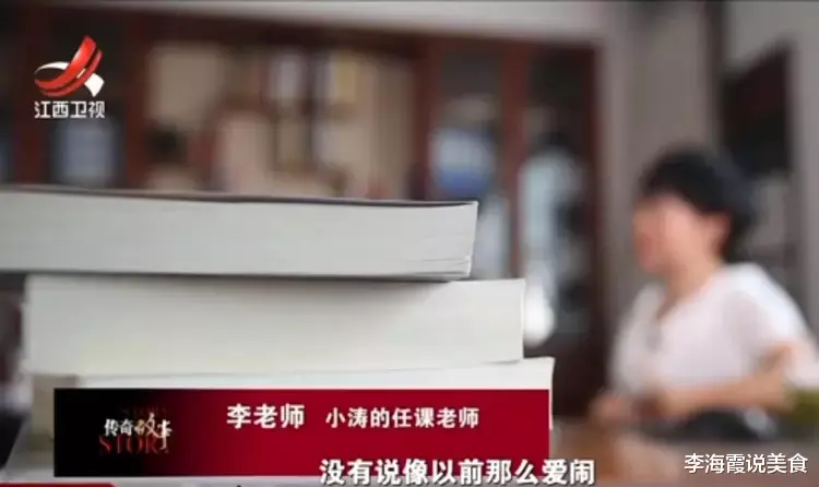 太可怕了!10岁孙子将奶奶活活勒死,旁边的同伴边笑边淡定拍视频