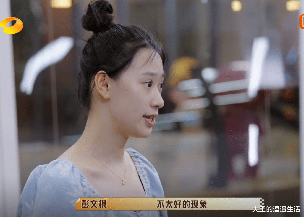 雨露计划|《100道光芒》酒桌文化，都说00后要整顿职场，希望他们可以做到