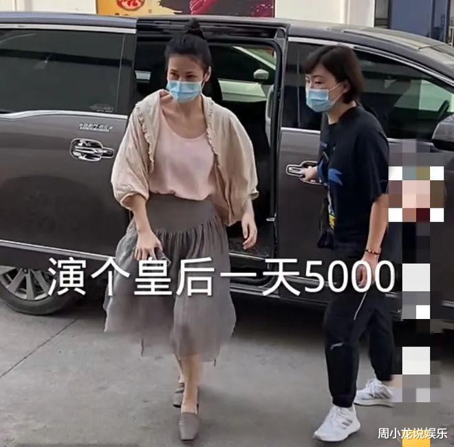 童蕾|网友爆料:演员童蕾沦落到横店配角,辛苦演个皇后,一天才赚5000