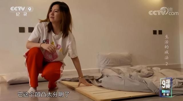 石家庄女孩的断舍离生活火了:88平的家仅有6件家具,常年不消费