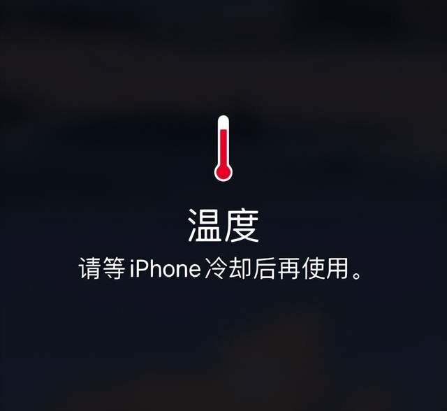 iPhone14|散热或成iPhone 14最大瓶颈？黑鲨冰封制冷背夹2磁吸版解决你的烦恼