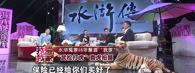 袁和平|袁和平的“消失”，是娱乐圈的“悲哀”