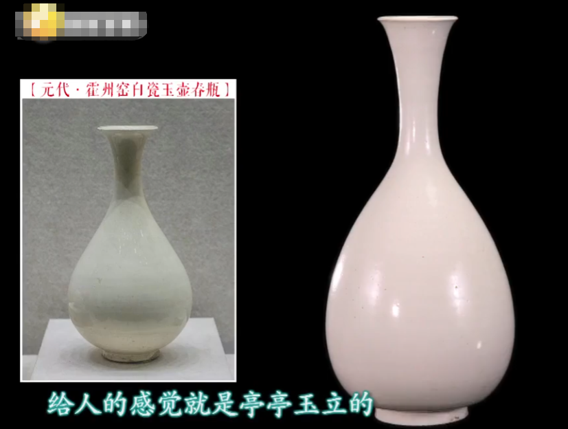 |收藏小白花了3万元在古玩城买一瓶子，只为给父亲一个惊喜