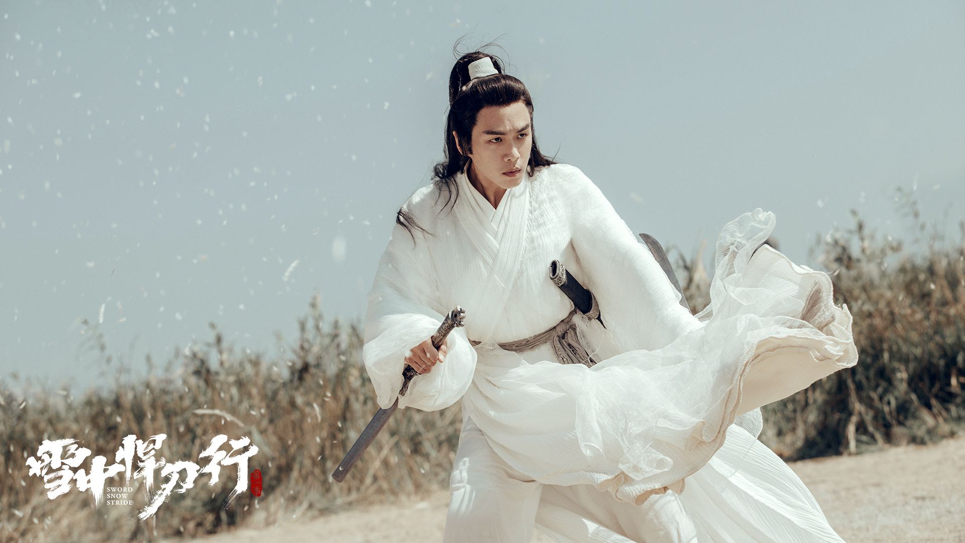 楚乔传2|全网等第二季的作品:《庆余年2》即将开拍,《楚乔传2》遥遥无期