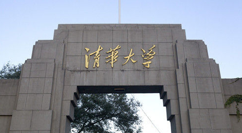 教师|地产求职艰难时期，学历越来越重要，何以至此？