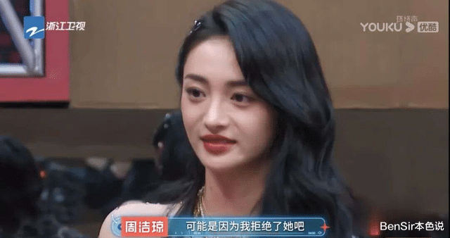 尚雯婕|超女江湖列传：狠人尚雯婕，因为世界太复杂，所以背叛了单纯