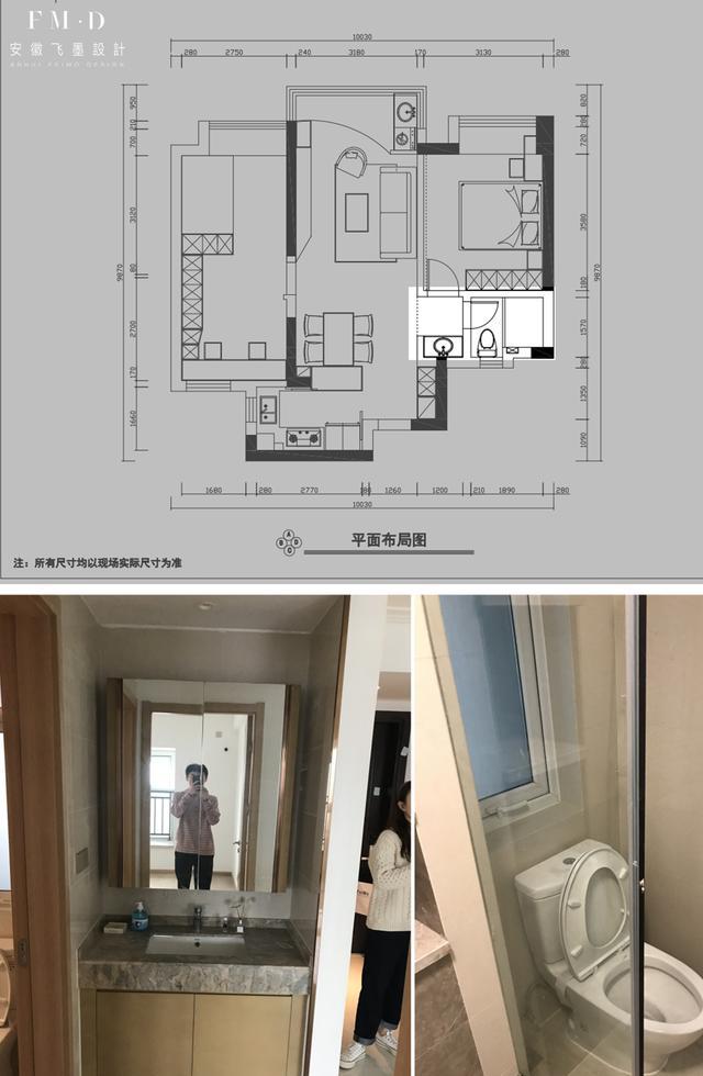 89小三房改大两居,留一间儿童房搞定3功能,可睡下2娃还能读书