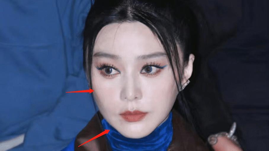 爽肤水 事业凉凉五年，41岁范冰冰最新活动生图模样都变了，脸又肿又僵