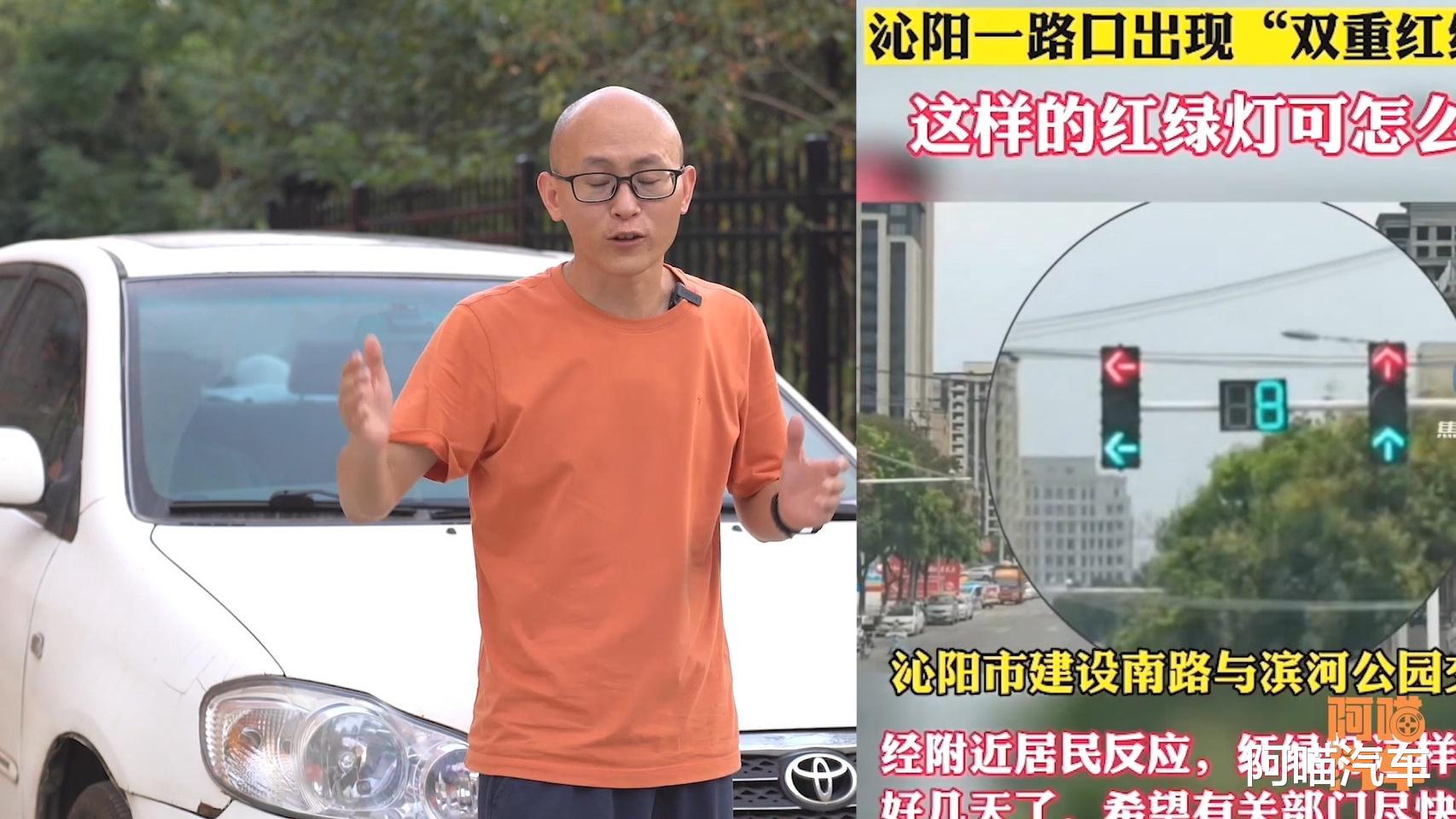 长沙|新国标红绿灯上热搜，折射出互联网难看吃相，一不留神就被坑了