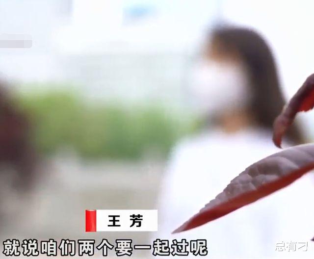 ?妻子带男人回家,丈夫偷装监控看完愤怒:他技术还没我好!