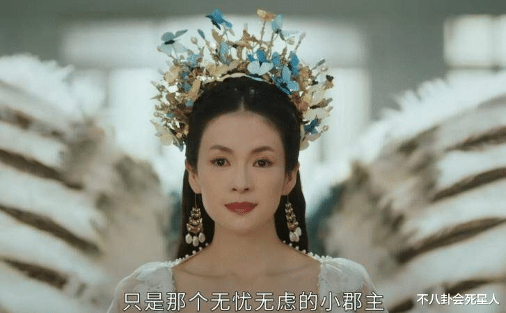 张馨予|丫头教“六大丫头”：装嗲、扮嫩、靠滤镜磨平皱纹，刘涛自毁口碑