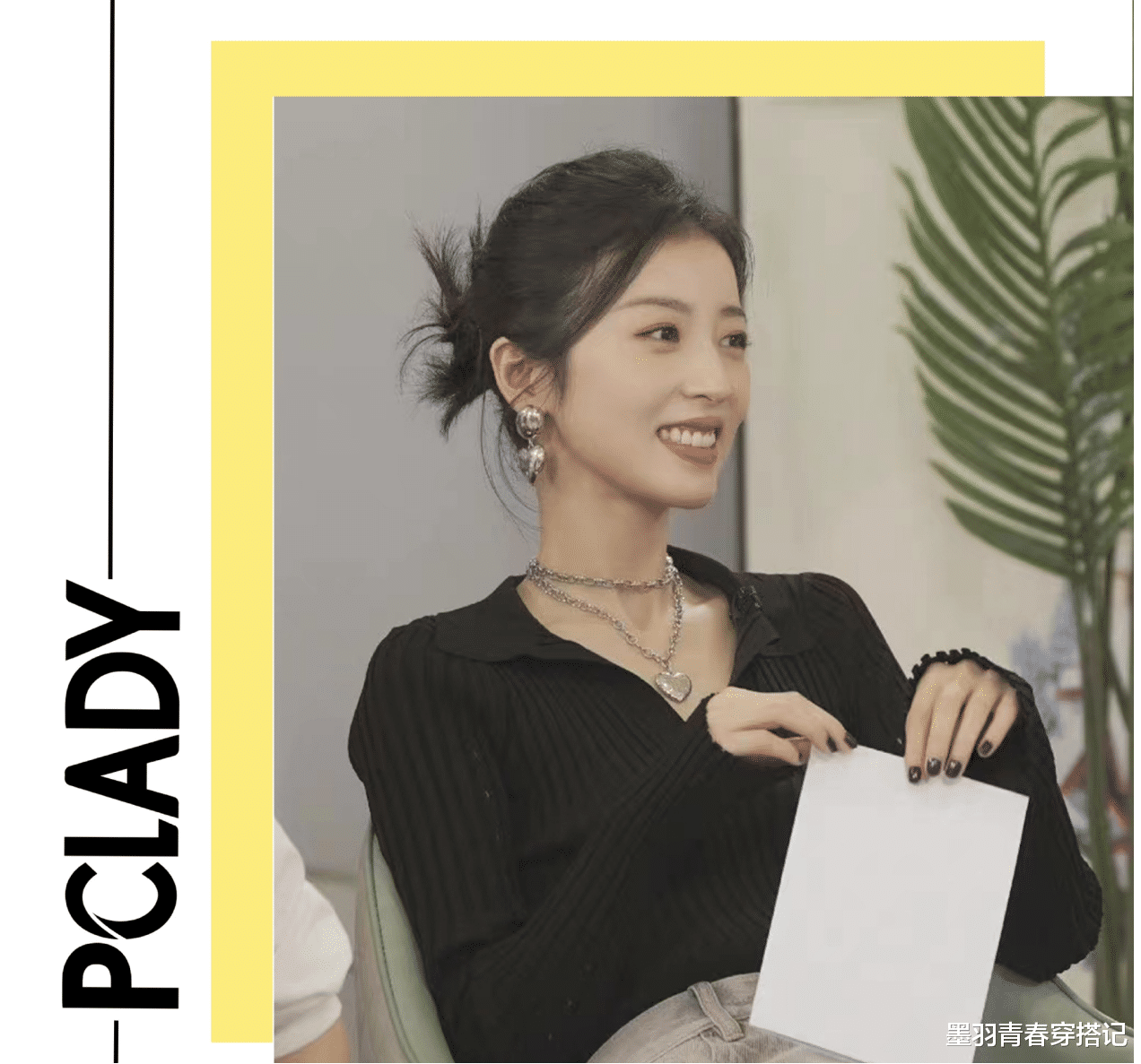 别再傻傻扎低马尾了,今年流行一种“毽子头”,时髦洋气又减龄