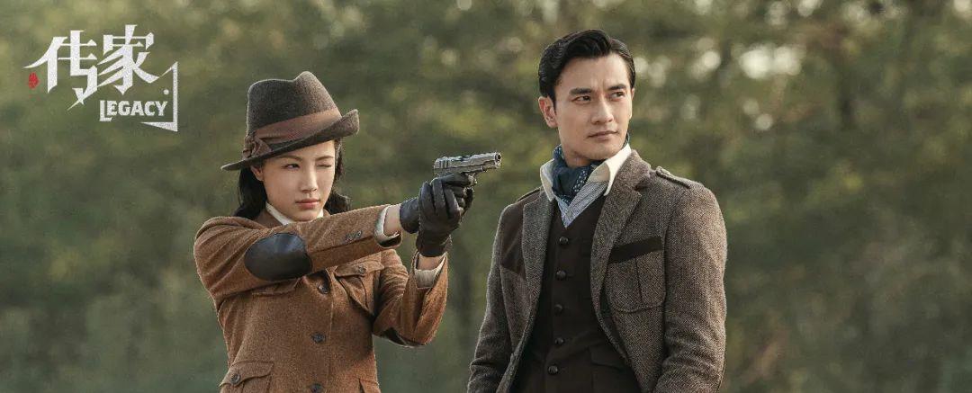 传家|《传家》秦岚被聂远强娶张楠痛失挚爱，在乱世中挣扎殒灭