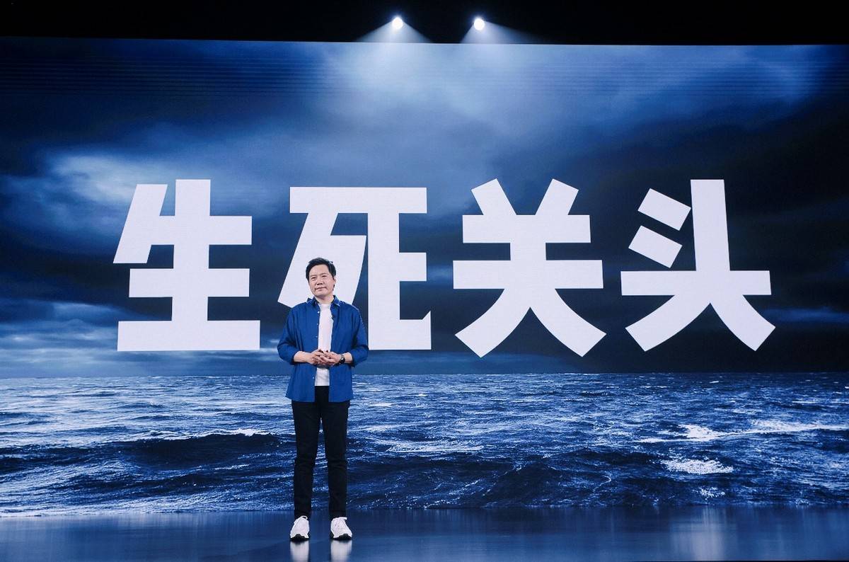 Windows|雷军顿足捶胸:从4699元跌至2099元,你们还不买吗?