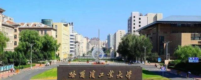 清华大学|世界工科大学排名亮相，清华终于当上第一，哈工大表现同样强势