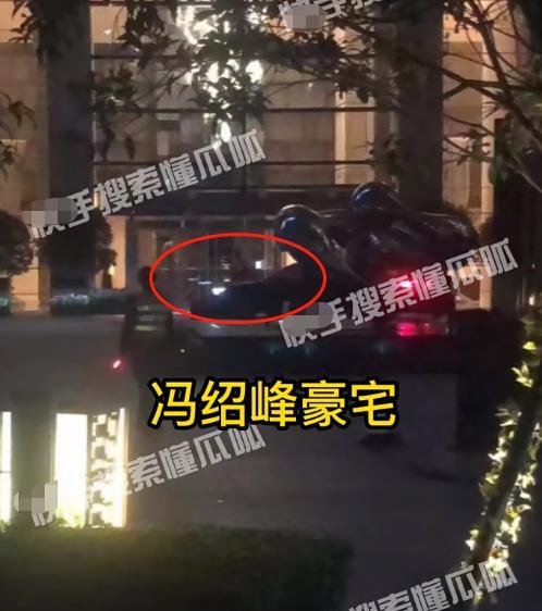 赵丽颖|赵丽颖深夜前往冯绍峰家！面带笑容被猜复合，曝二人多次私下见面