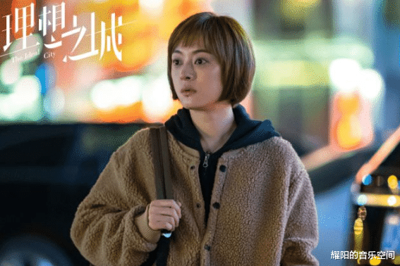 电视剧|《理想之城》:是一部以职场为主的电视剧,让大家看到建筑造价师