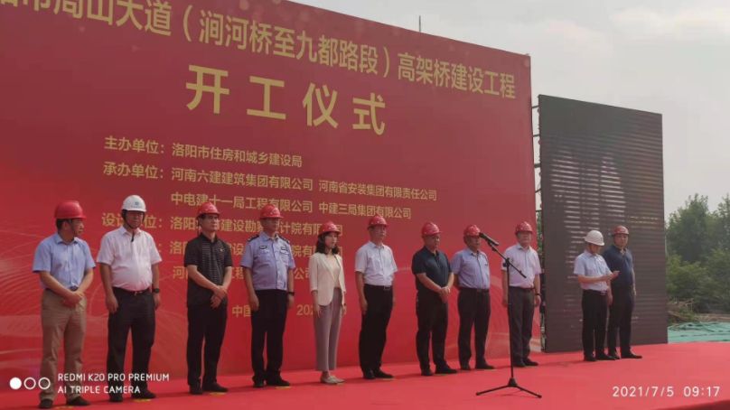 洛阳|洛阳半年仅卖出3块地，待入市楼盘前景如何？