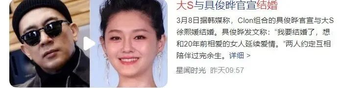 古力娜扎|肿成发面馒头,国民夫妻成功拼四胎