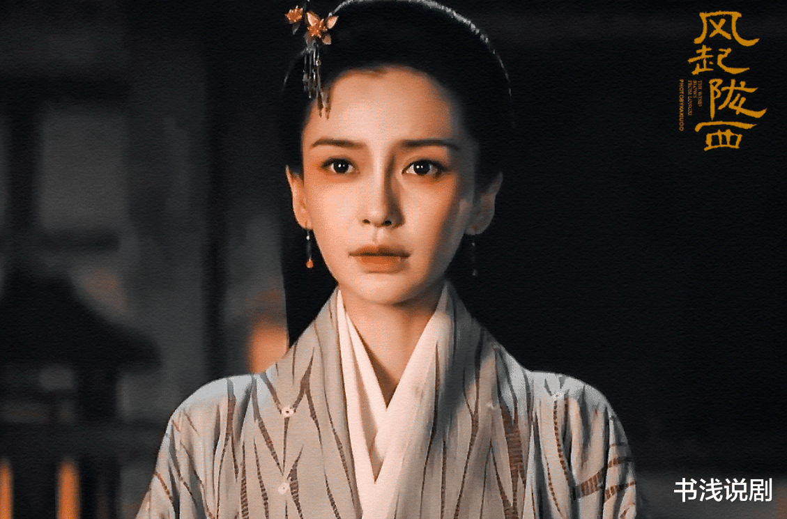 预告片|苦等一年！《显微镜下的大明》终发预告，男呆女飒，是时候火了