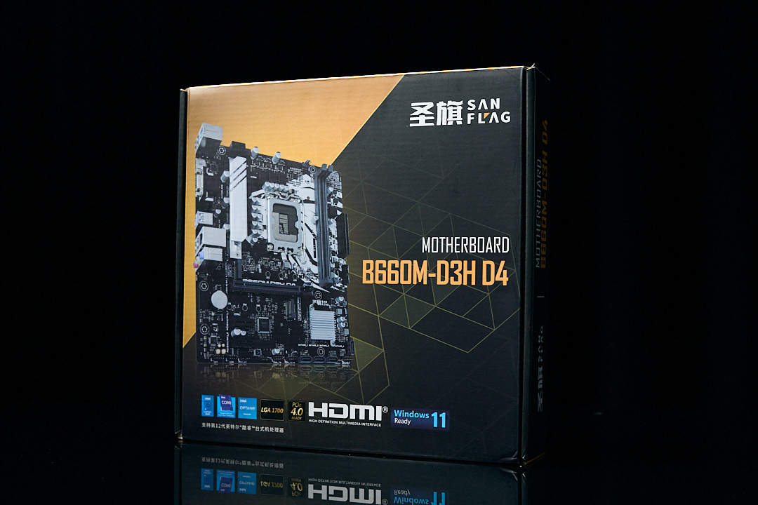 主板|极致性价比:圣旗B660M主板-D3H D4