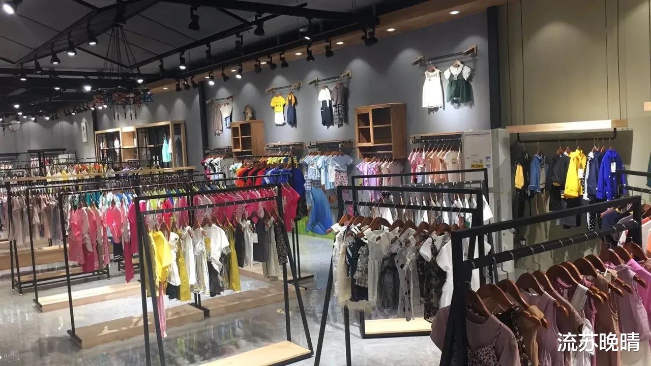 羊绒|实体店卖得贵并不代表黑心!