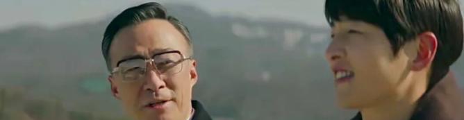 李星民|《财阀家的小儿子》爷爷有魅力！李星民告诉你，啥是教科书式演技