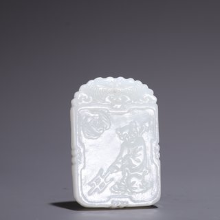 |旧藏·和田玉蝙蝠童子玉牌