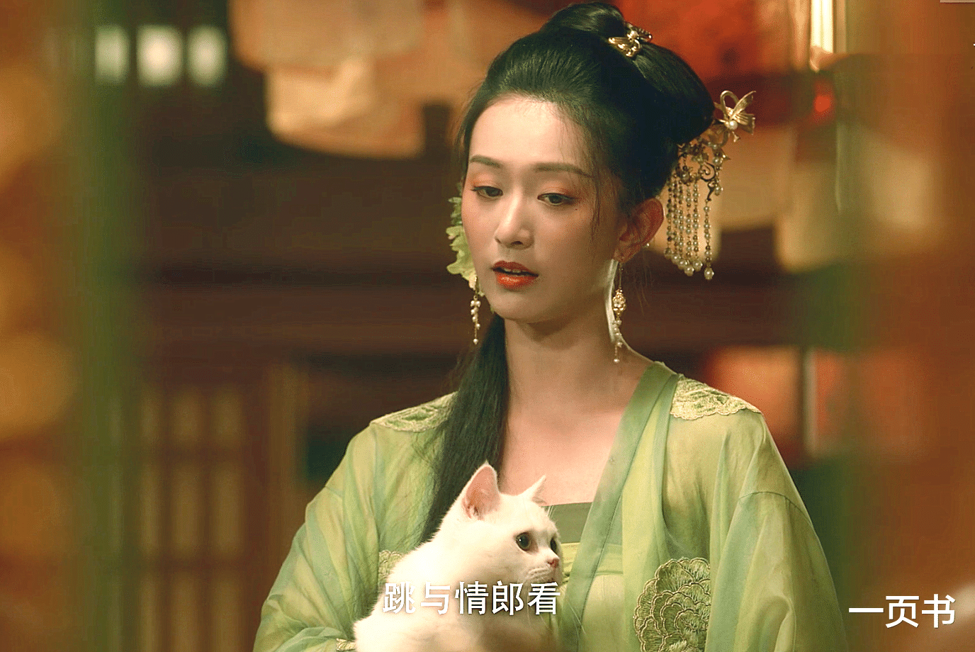 徐凤年|《雪中悍刀行》11位女主结局，青鸟、姜泥获得幸福，舒羞成皇后？