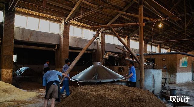 招聘|闻所未闻，茅台酒厂招聘本硕需要参加长跑测试，博士豁免
