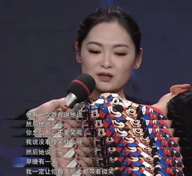 小姐姐|演员赵亮：娶小16岁娇妻，养14年鸡帮助贫困户，如今好人有好报