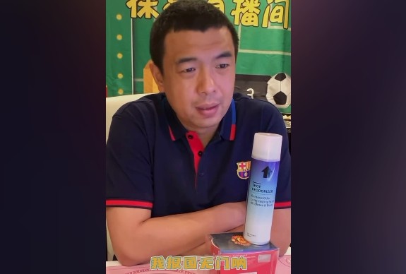 徐亮|前国脚加入足坛大战曝黑幕！41岁已结婚3次，与白富美现任连生2子