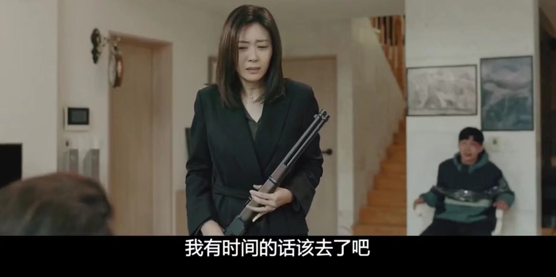 |韩片B级文件，请关闭手机