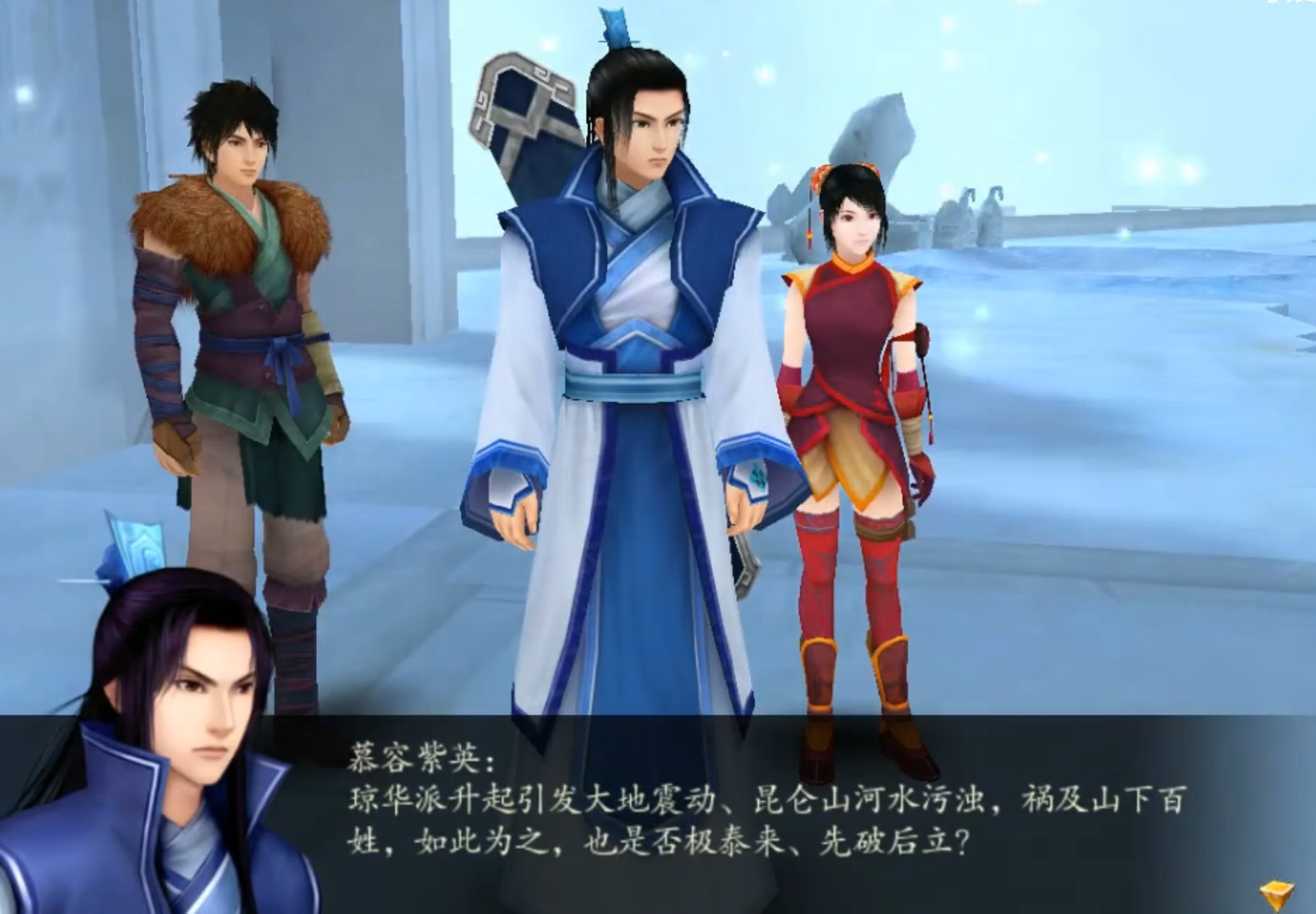 acgn漫評|光是帥氣還不夠，盤點國產單機游戲中，那些令人印象深刻的男主角