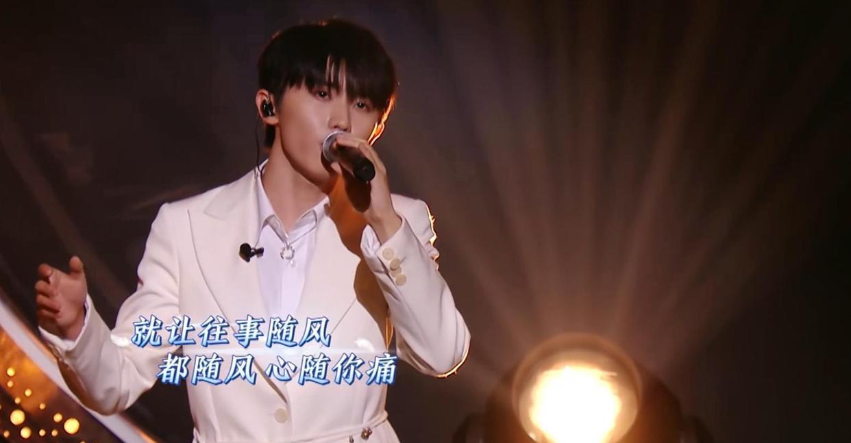 马嘉祺|《我们的歌》歌曲热力值出炉，马嘉祺断层领先，经典敌不过流量