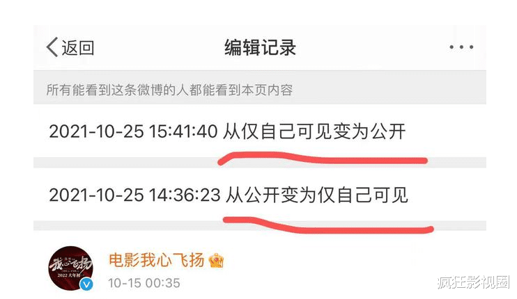 孟美岐|韩归明星“打脸史”,归国四美能糊成这样一点也不意外