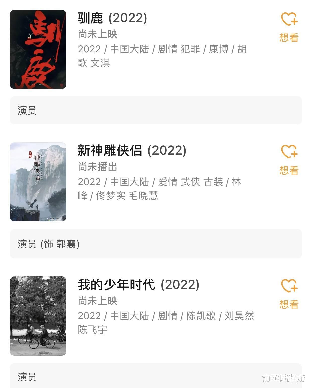 张子枫|《天才基本法》收视惨淡，“00花之光”张子枫演技真的退步了？