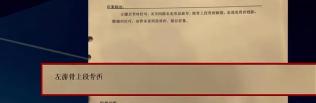 |央视全面肯定辽篮！42分专题报道，多次点名3人，为赵继伟婚礼预热