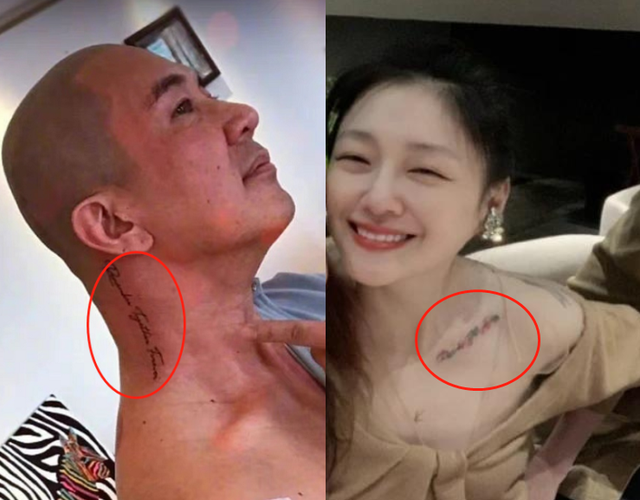 大S|这边大S和具俊晔刚晒完“文身”，那边汪小菲就直播哭诉：下个月要破产了