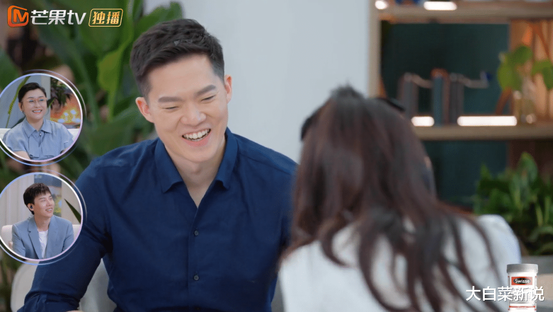 宗教|恭喜啦!低情商美女大翻身,靠综艺圈粉!