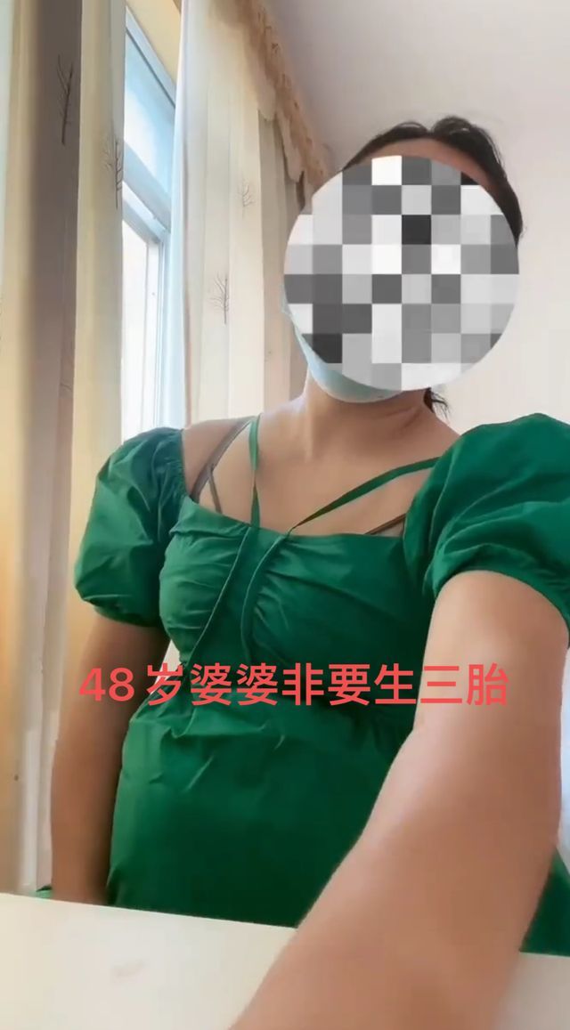 48岁婆婆和儿媳同时怀孕,要求儿媳全权抚养,最后闹到流产离婚!